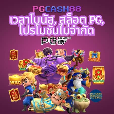 betflik live